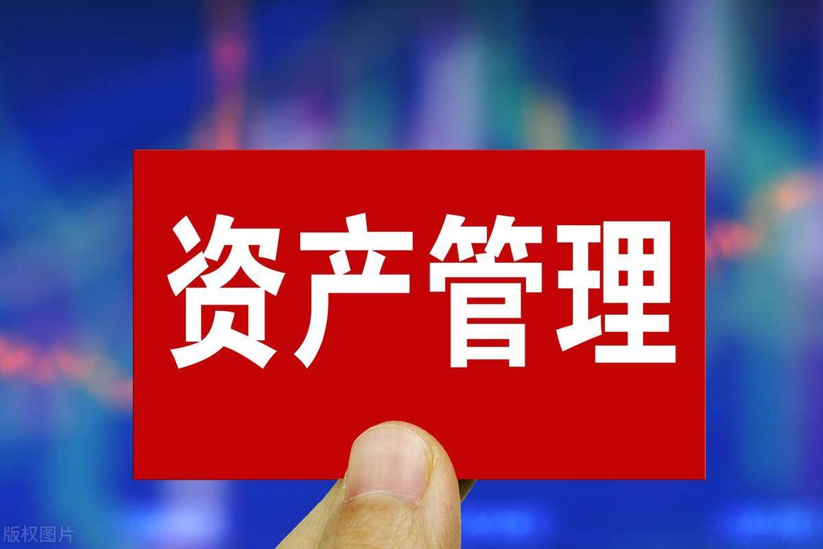 數(shù)據(jù)資產(chǎn)管理師證值得考嗎？一冊(cè)全解 從價(jià)值到投資實(shí)操