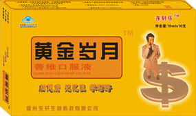 溫州東軒生物科技 專業生物技術咨詢助力行業創新與發展