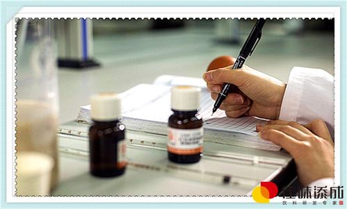 雪梨山楂復合飲料配方優(yōu)化與生產(chǎn)工藝研究