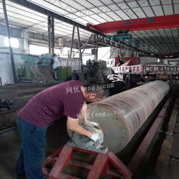 廣東佛山鏡面輥制造工廠整廠轉讓公告