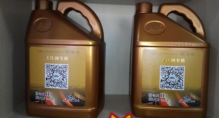 美佳潤機油與潤滑油零售 為您的愛車提供專業養護