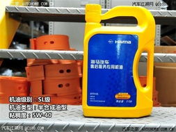 背后的秘密 原廠潤滑油供應商之自主品牌崛起